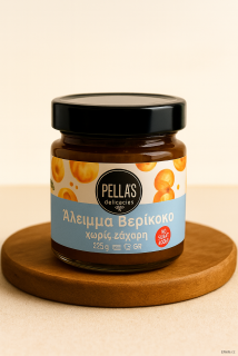 Tradiční řecký extra meruňkový džem 225 g, Pellas.